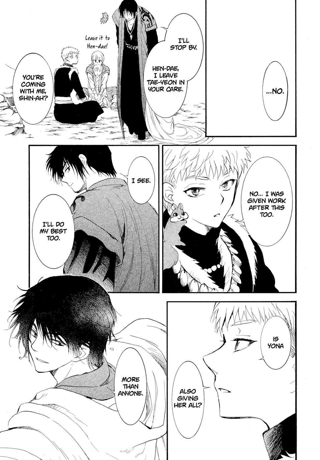 Akatsuki no Yona Chapter 276.3 page 12 - Chapter 276.3: Gaiden 3: The path to set for