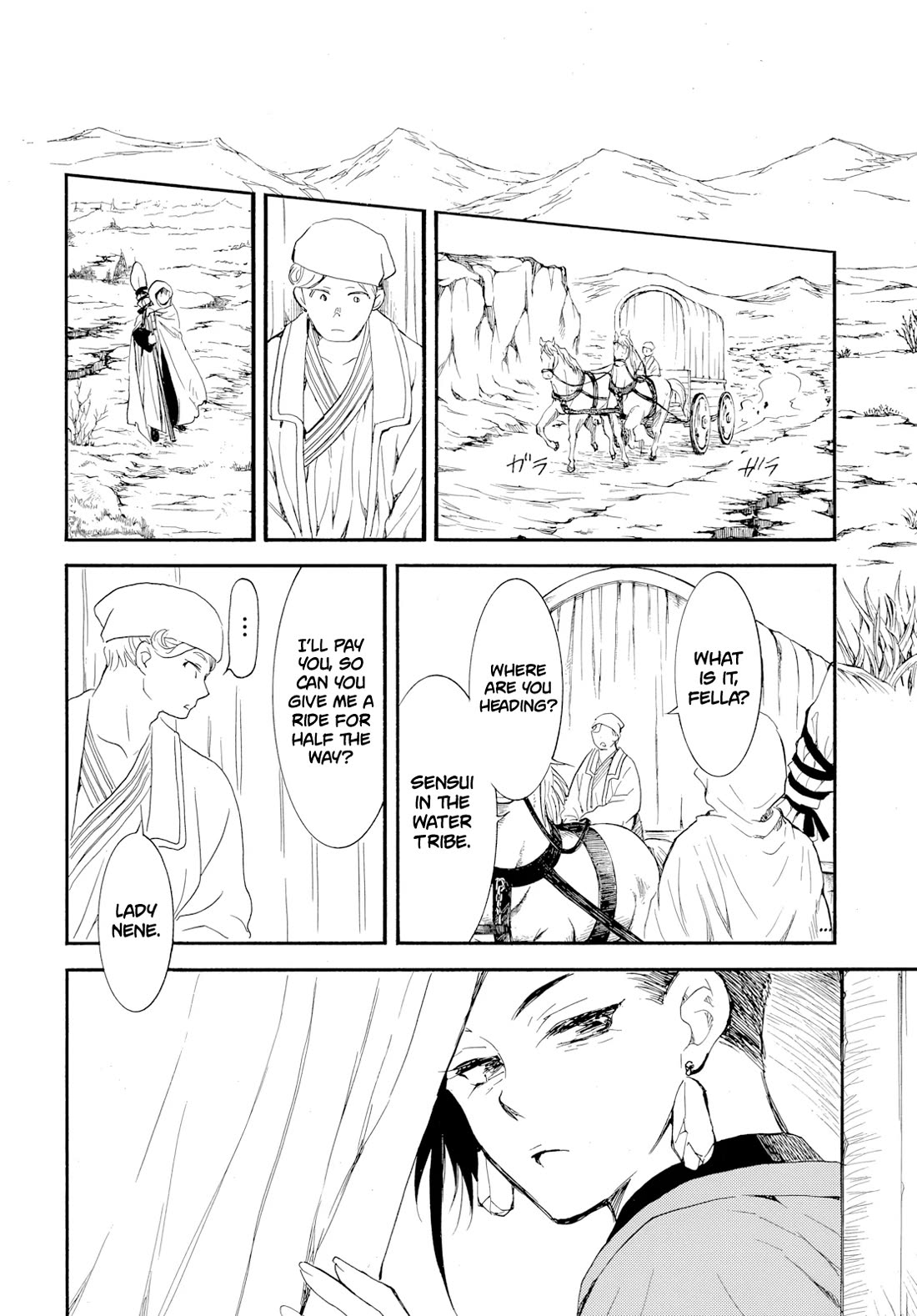 Akatsuki no Yona Chapter 276.3 page 13 - Chapter 276.3: Gaiden 3: The path to set for