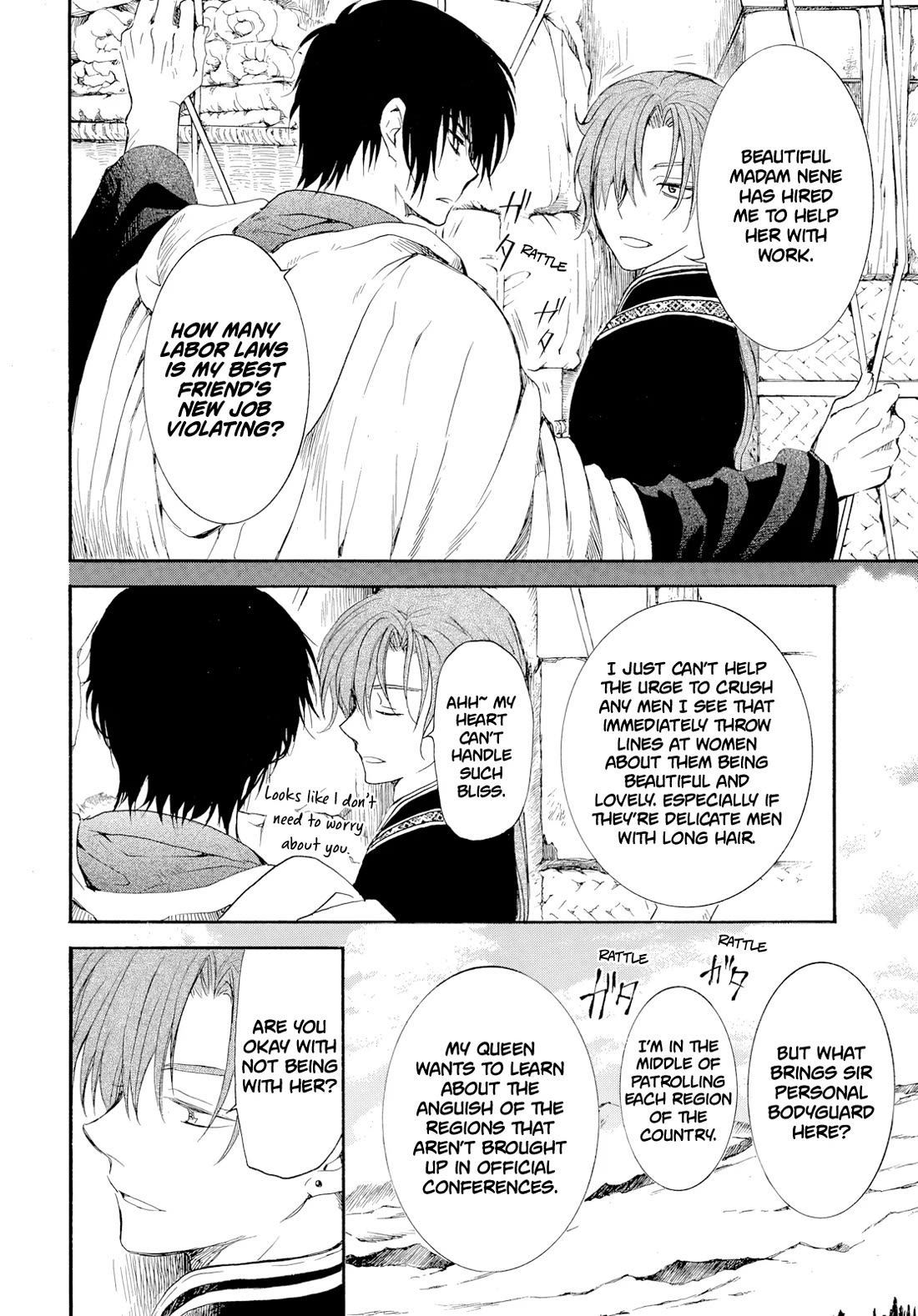Akatsuki no Yona Chapter 276.3 page 15 - Chapter 276.3: Gaiden 3: The path to set for