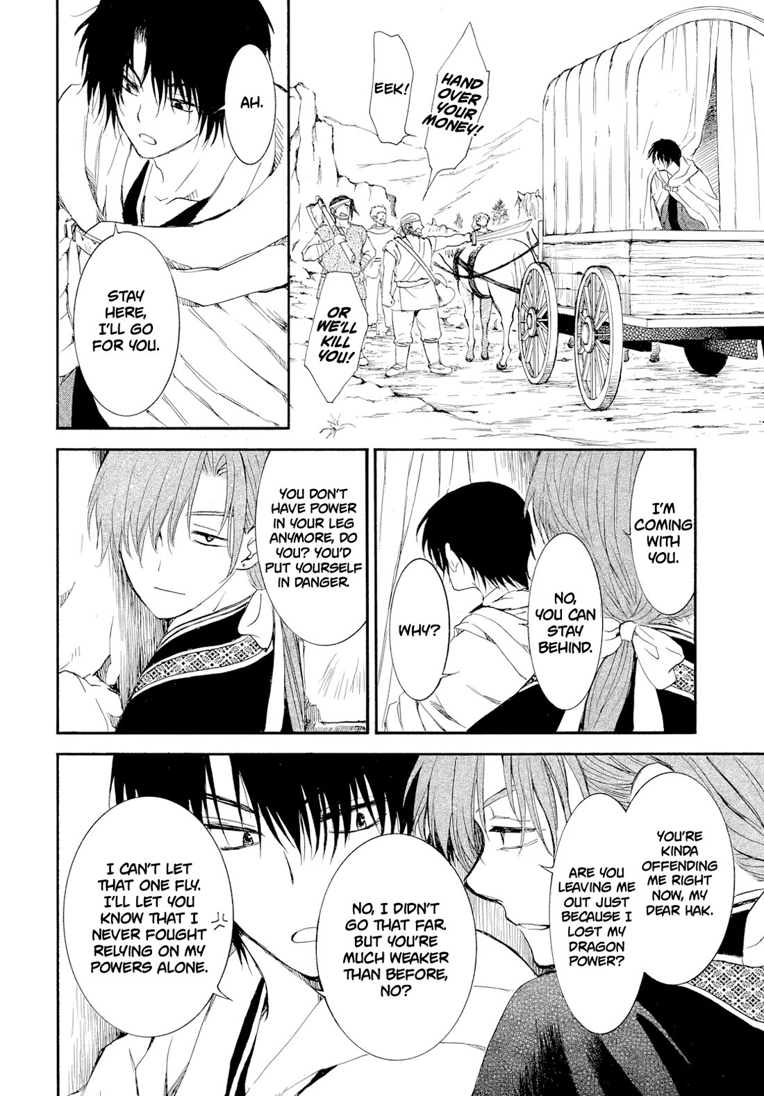 Akatsuki no Yona Chapter 276.3 page 17 - Chapter 276.3: Gaiden 3: The path to set for