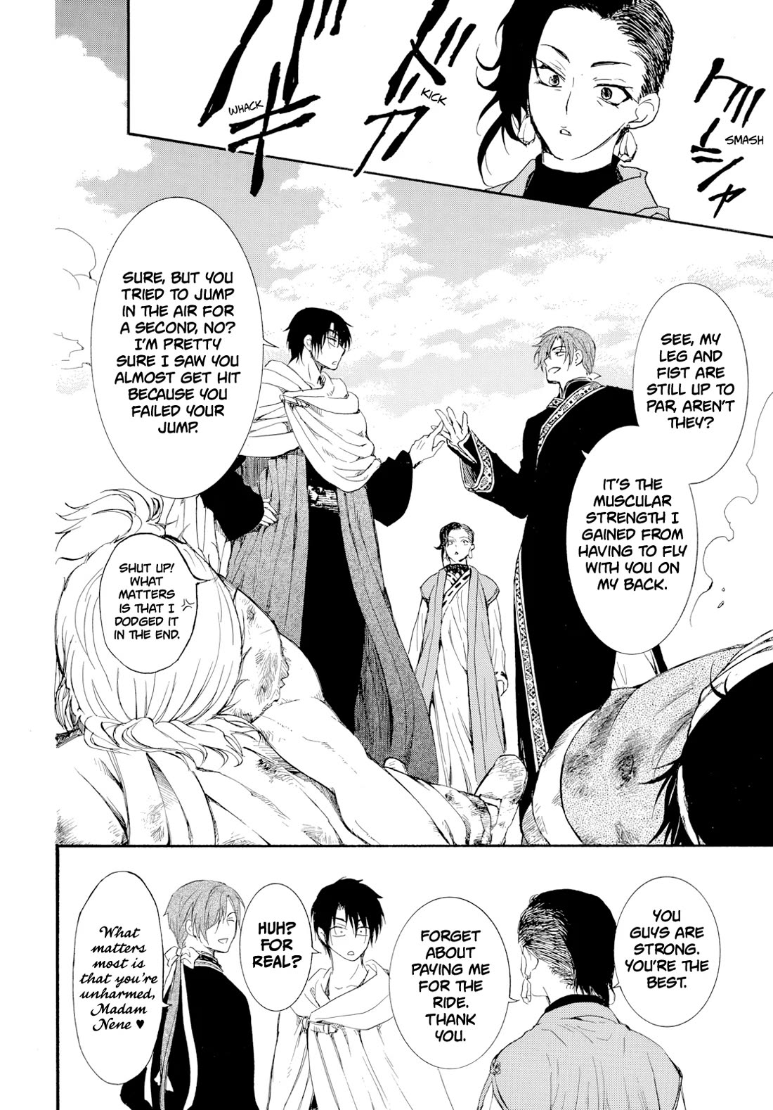 Akatsuki no Yona Chapter 276.3 page 19 - Chapter 276.3: Gaiden 3: The path to set for