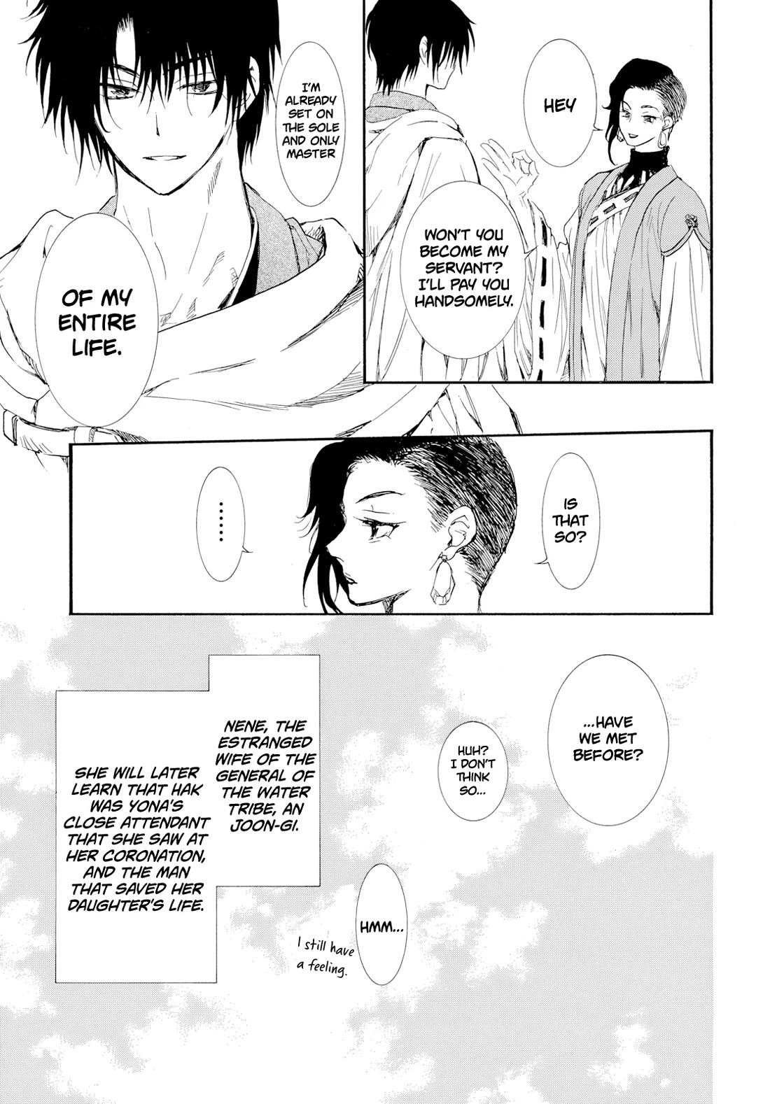 Akatsuki no Yona Chapter 276.3 page 20 - Chapter 276.3: Gaiden 3: The path to set for