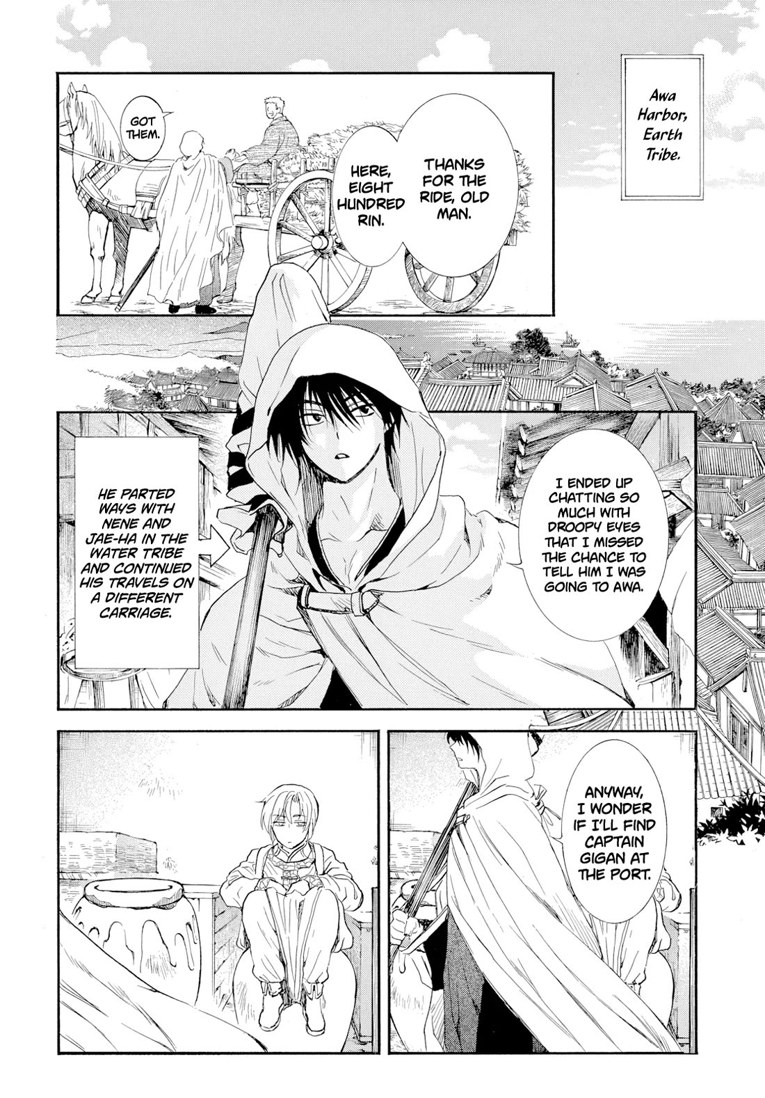 Akatsuki no Yona Chapter 276.3 page 21 - Chapter 276.3: Gaiden 3: The path to set for