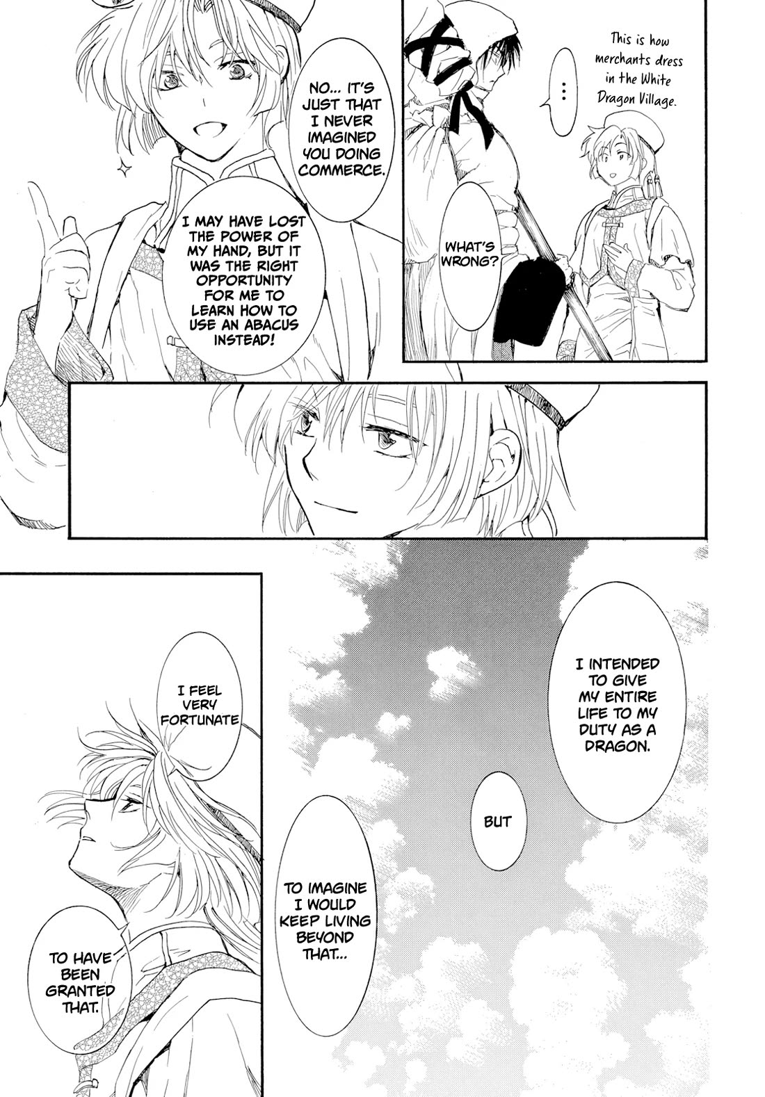 Akatsuki no Yona Chapter 276.3 page 24 - Chapter 276.3: Gaiden 3: The path to set for