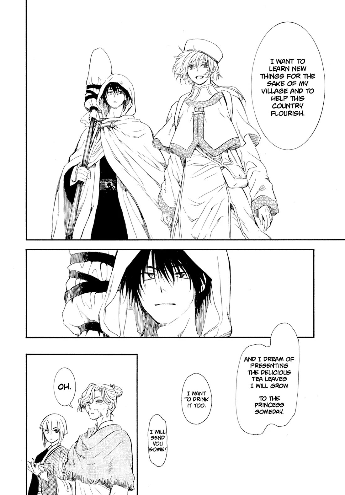 Akatsuki no Yona Chapter 276.3 page 25 - Chapter 276.3: Gaiden 3: The path to set for