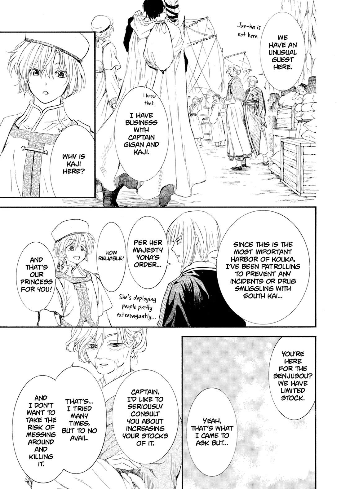 Akatsuki no Yona Chapter 276.3 page 26 - Chapter 276.3: Gaiden 3: The path to set for
