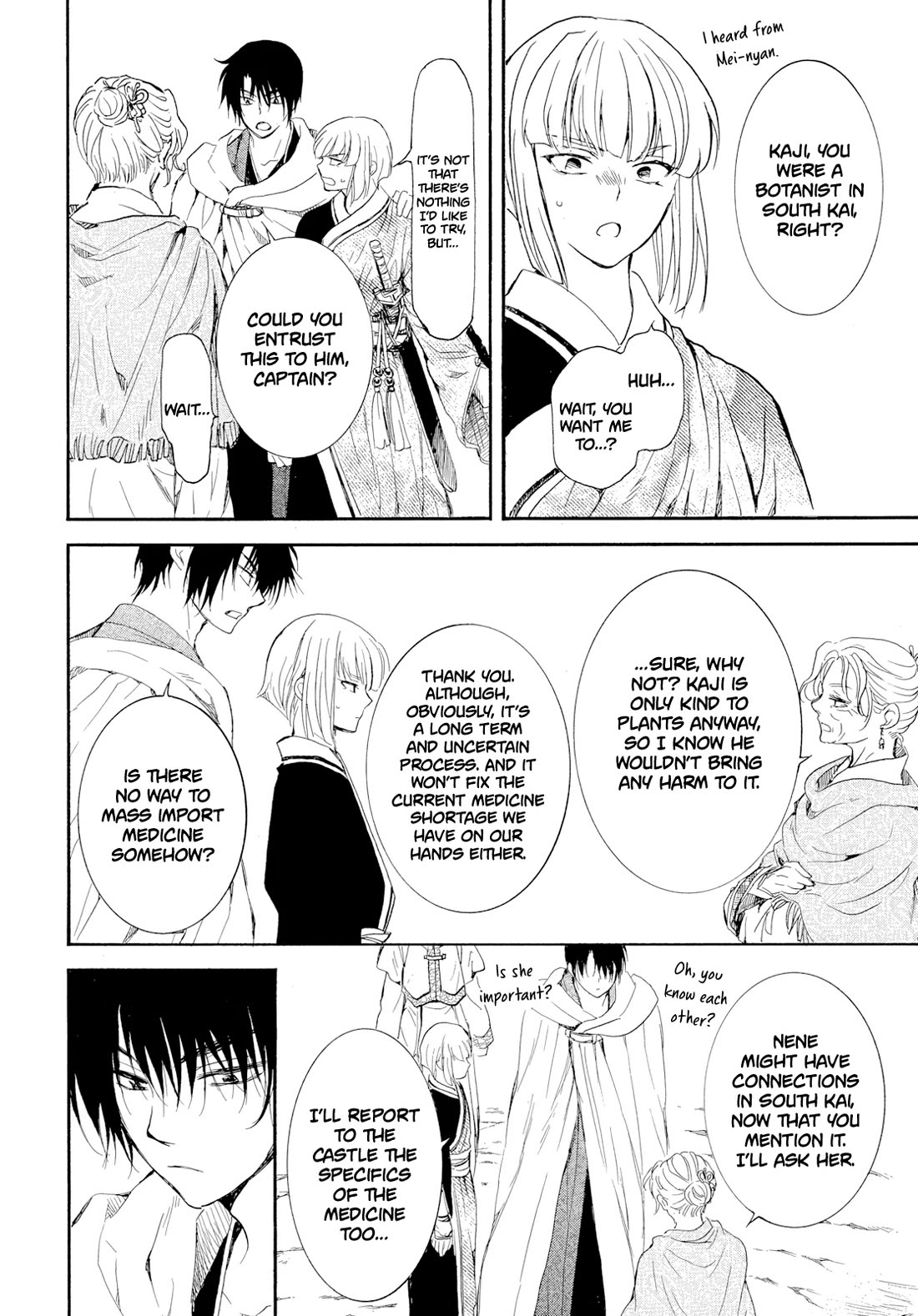 Akatsuki no Yona Chapter 276.3 page 27 - Chapter 276.3: Gaiden 3: The path to set for