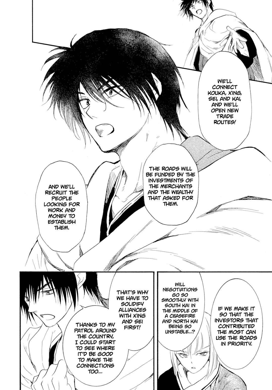 Akatsuki no Yona Chapter 276.3 page 29 - Chapter 276.3: Gaiden 3: The path to set for