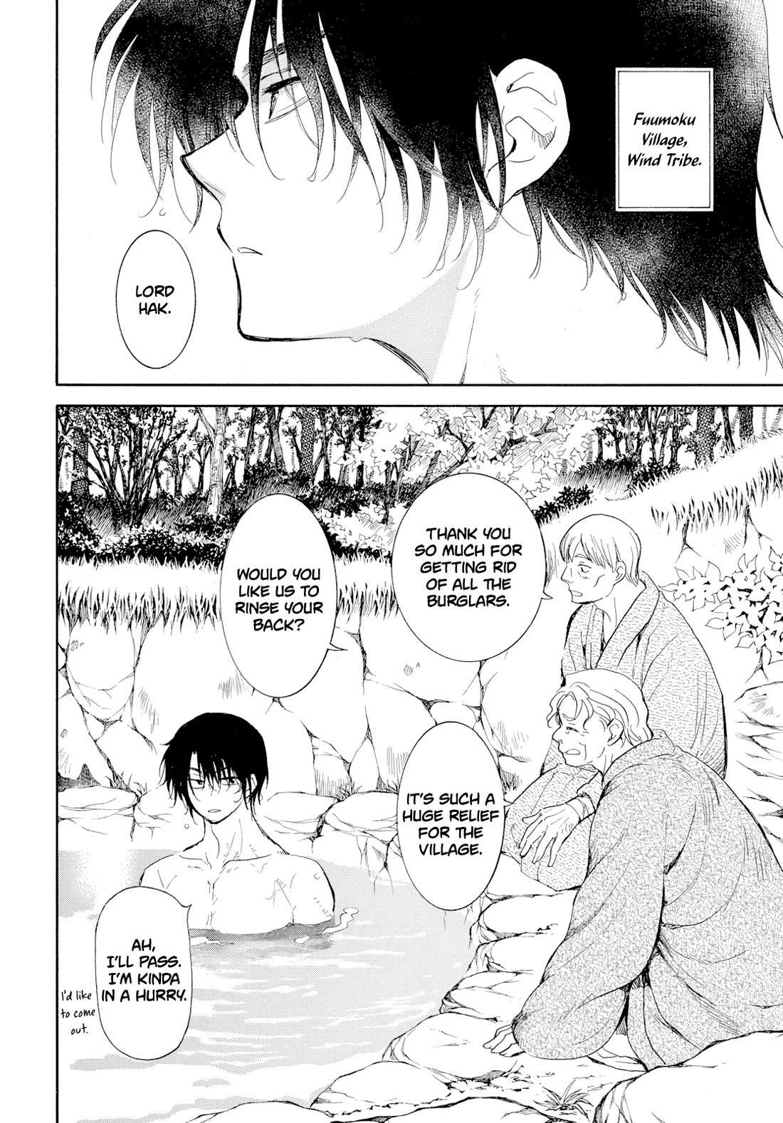 Akatsuki no Yona Chapter 276.3 page 3 - Chapter 276.3: Gaiden 3: The path to set for