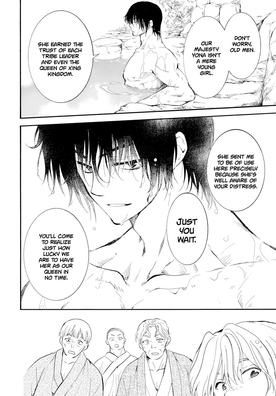 Akatsuki no Yona Chapter 276.3 page 5 - Chapter 276.3: Gaiden 3: The path to set for