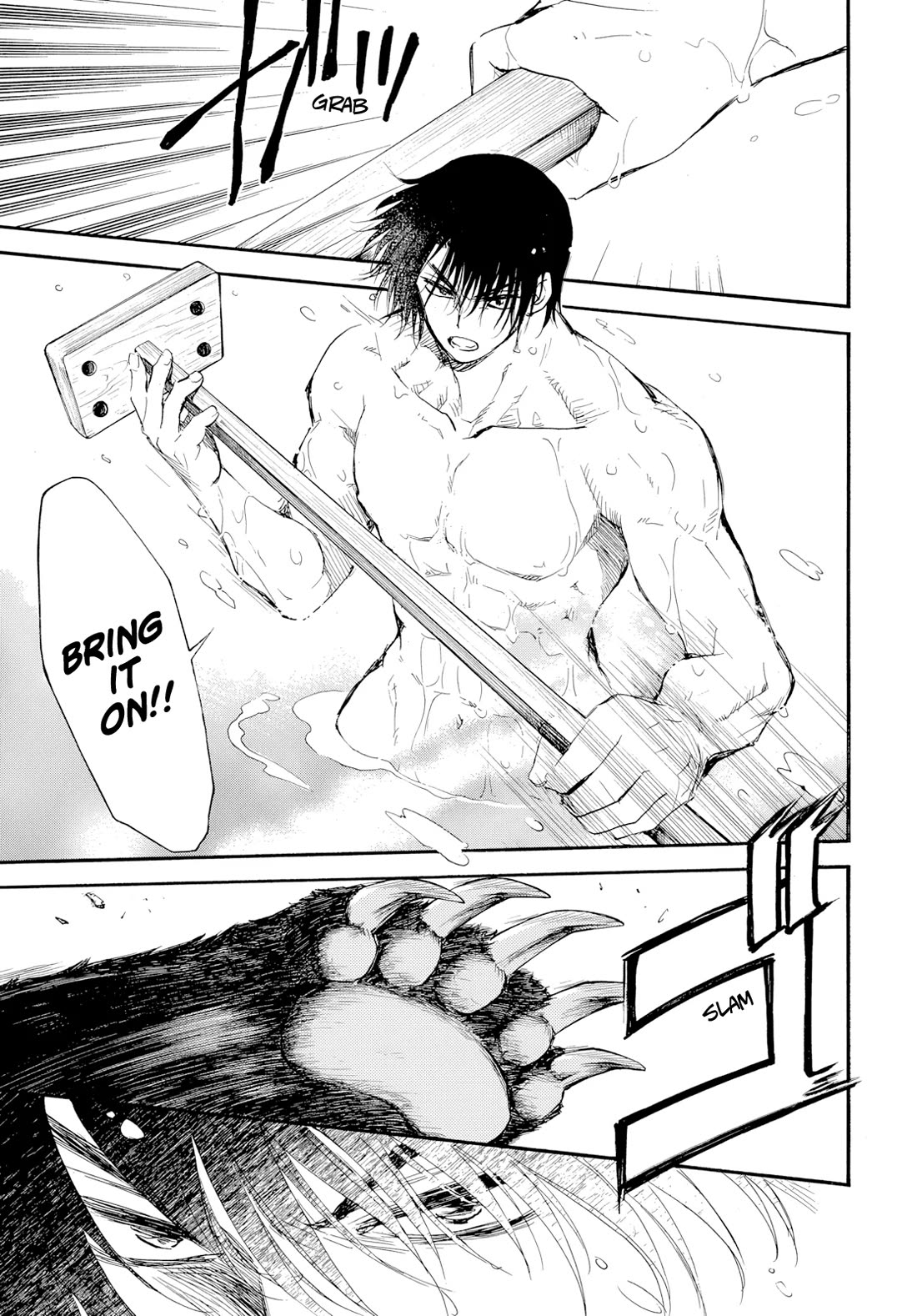 Akatsuki no Yona Chapter 276.3 page 8 - Chapter 276.3: Gaiden 3: The path to set for