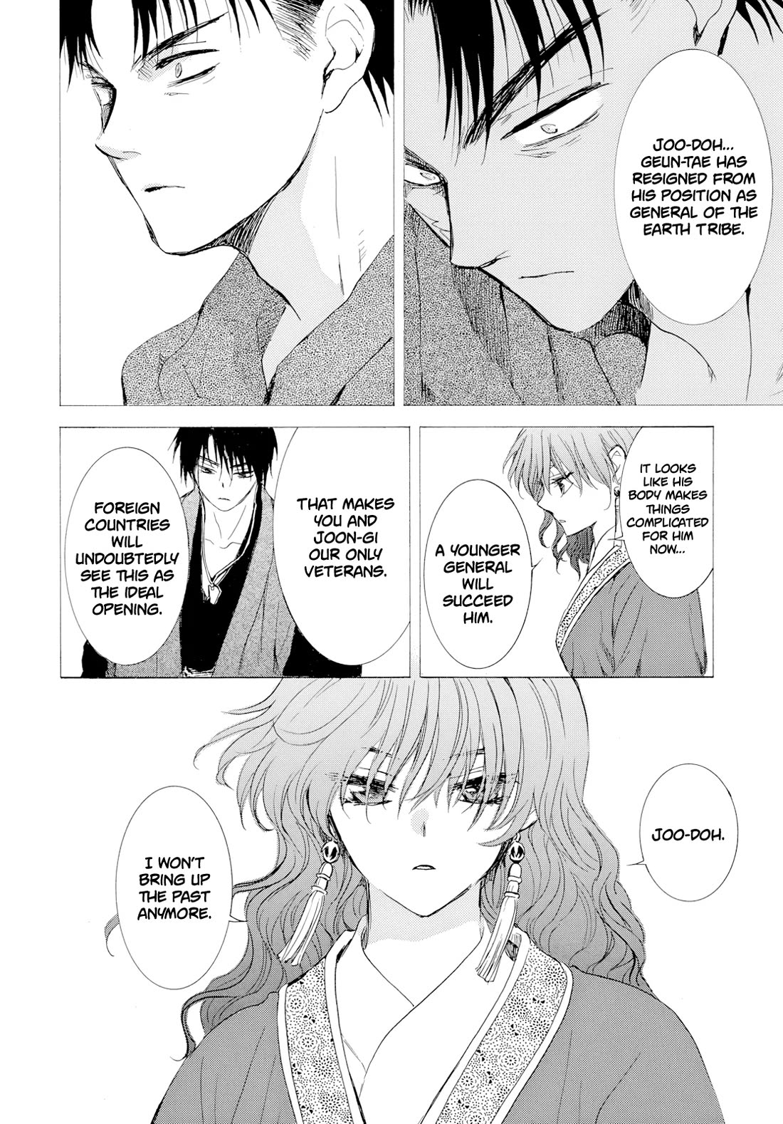 Akatsuki no Yona Chapter 276.4 page 10 - Chapter 276.4: Gaiden 4: The Queen's Wind