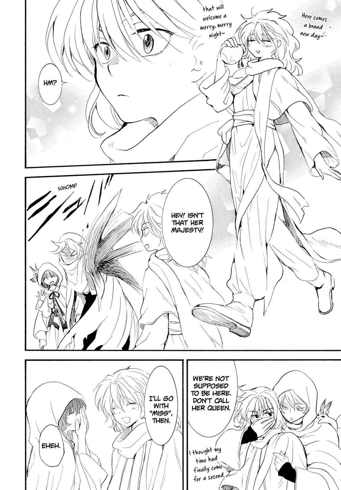 Akatsuki no Yona Chapter 276.4 page 12 - Chapter 276.4: Gaiden 4: The Queen's Wind