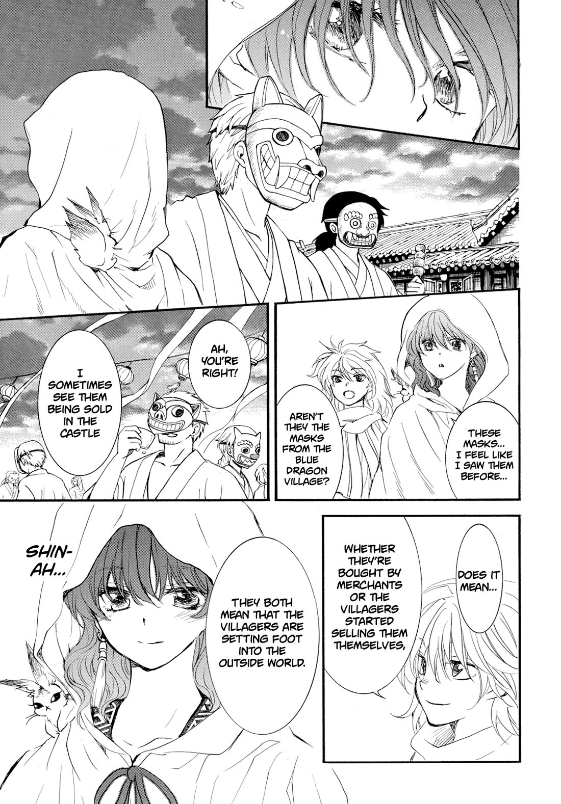 Akatsuki no Yona Chapter 276.4 page 13 - Chapter 276.4: Gaiden 4: The Queen's Wind