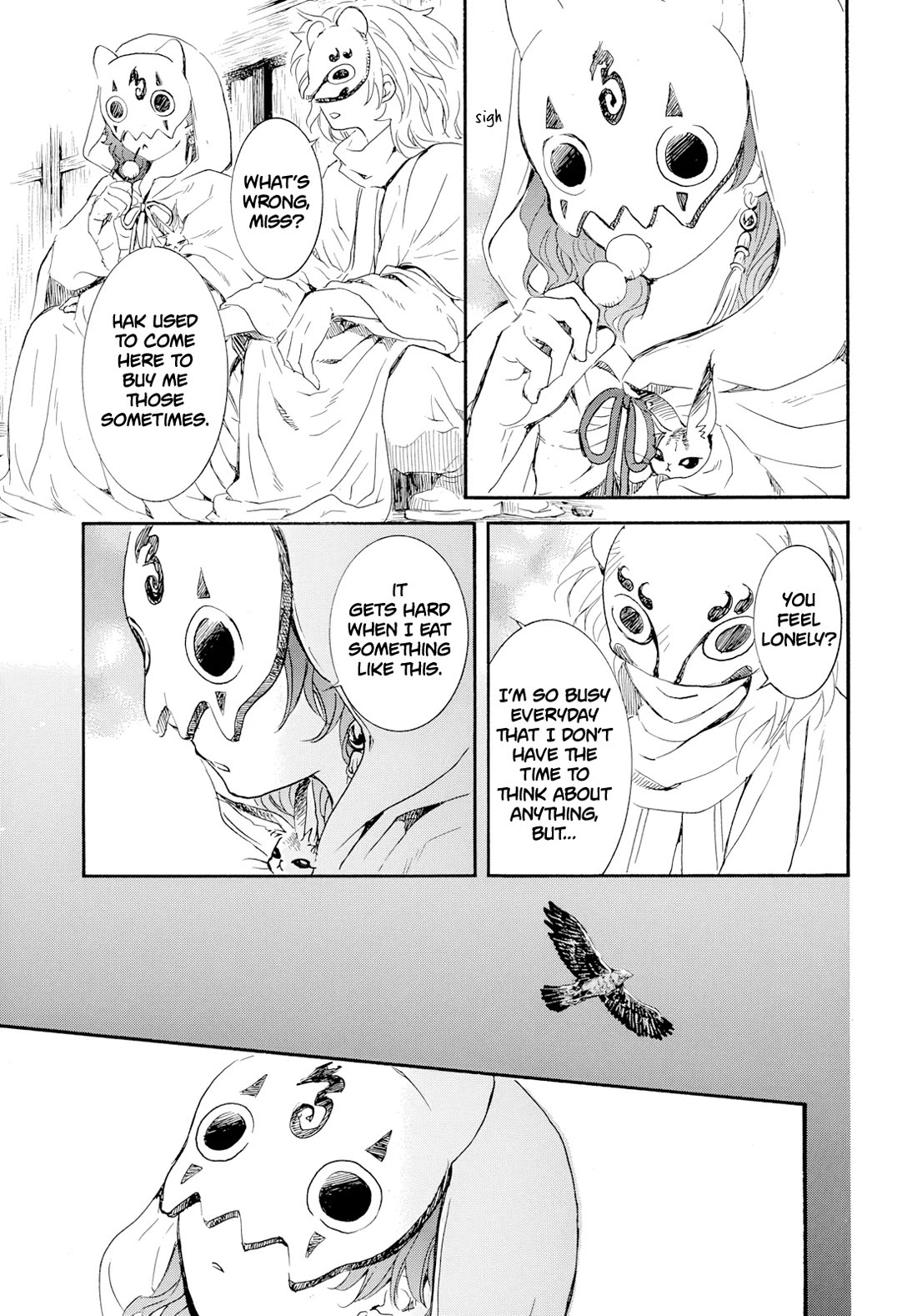 Akatsuki no Yona Chapter 276.4 page 15 - Chapter 276.4: Gaiden 4: The Queen's Wind