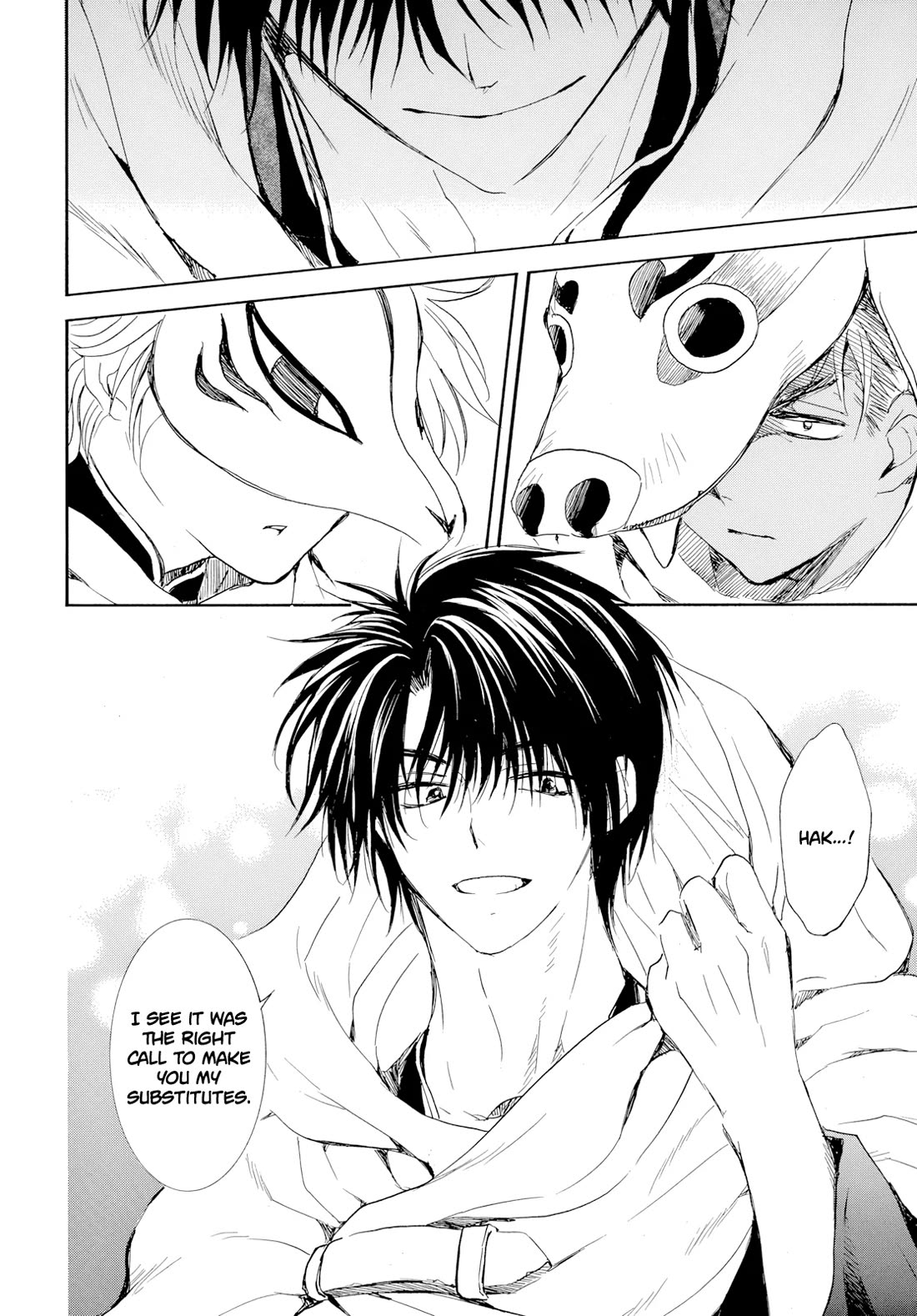 Akatsuki no Yona Chapter 276.4 page 18 - Chapter 276.4: Gaiden 4: The Queen's Wind
