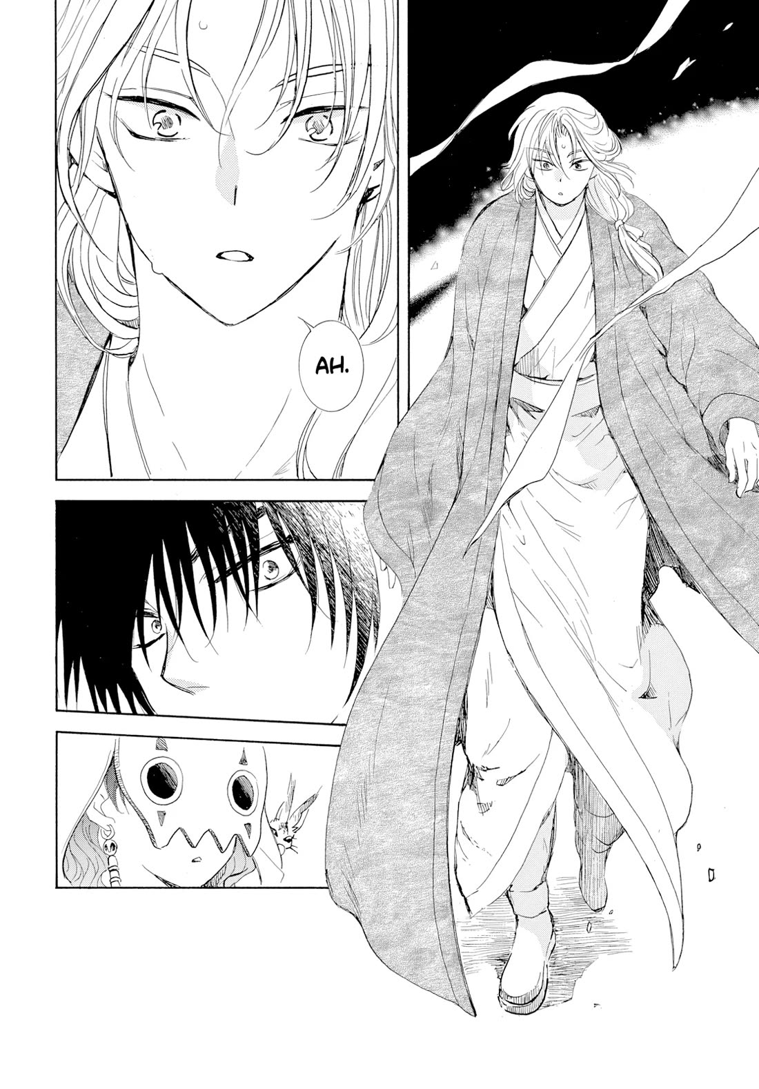 Akatsuki no Yona Chapter 276.4 page 20 - Chapter 276.4: Gaiden 4: The Queen's Wind