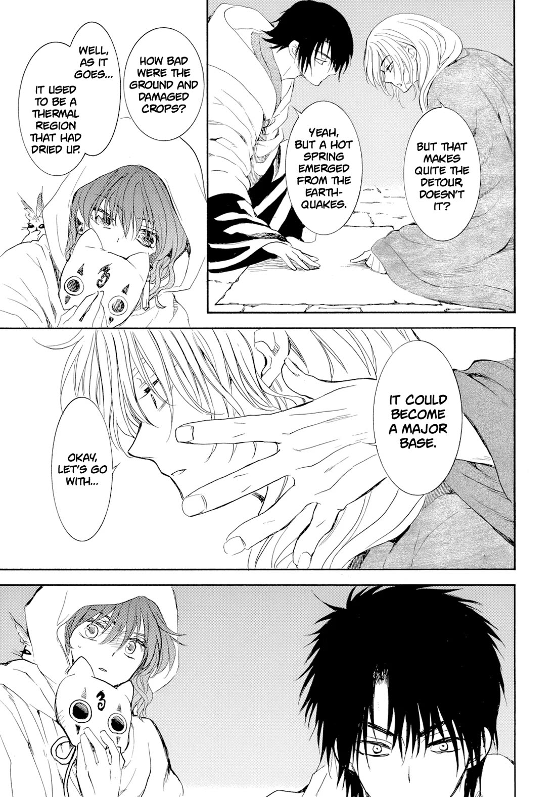 Akatsuki no Yona Chapter 276.4 page 25 - Chapter 276.4: Gaiden 4: The Queen's Wind