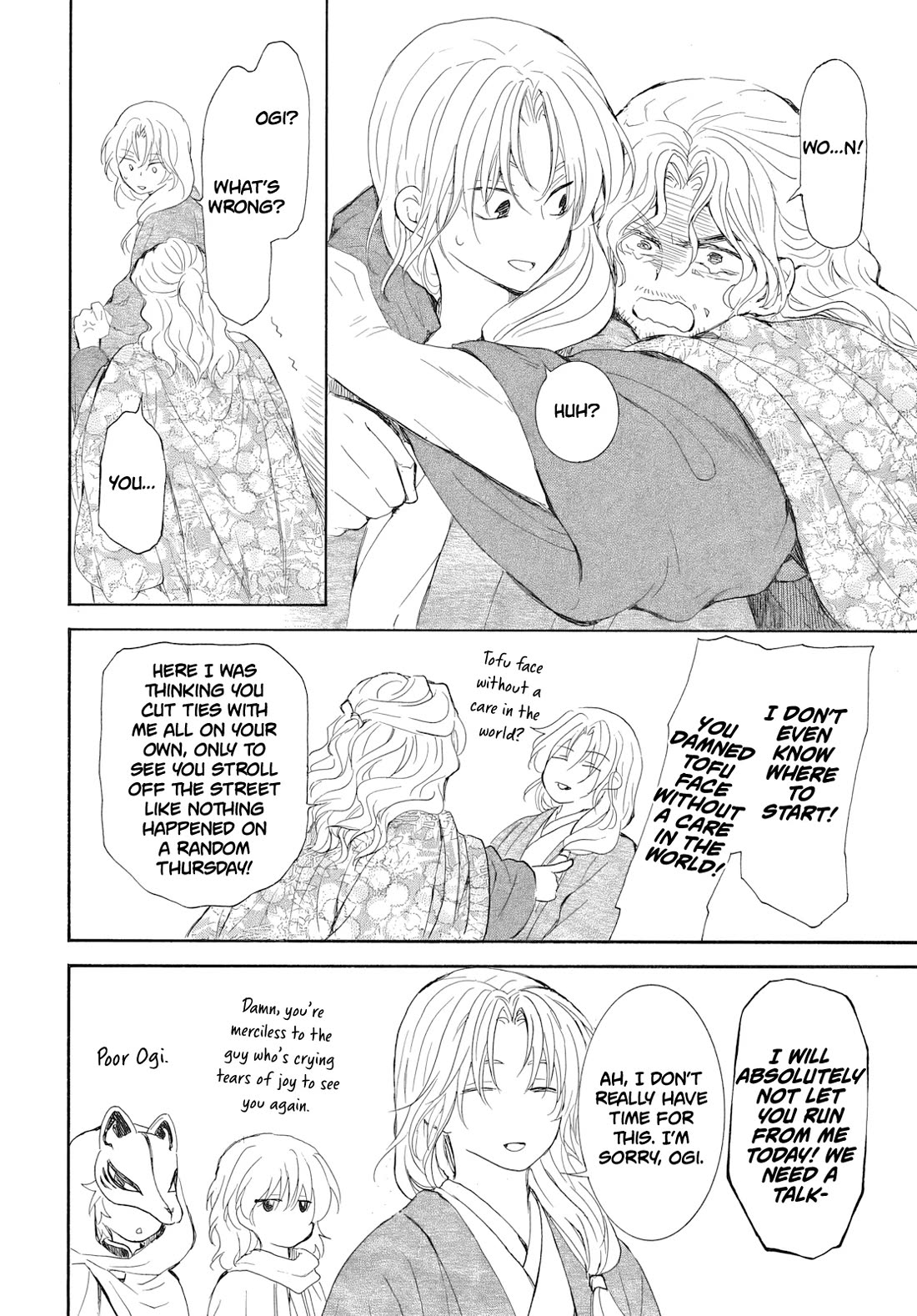 Akatsuki no Yona Chapter 276.4 page 26 - Chapter 276.4: Gaiden 4: The Queen's Wind