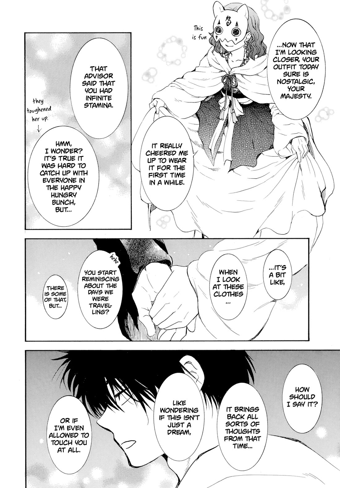 Akatsuki no Yona Chapter 276.4 page 30 - Chapter 276.4: Gaiden 4: The Queen's Wind