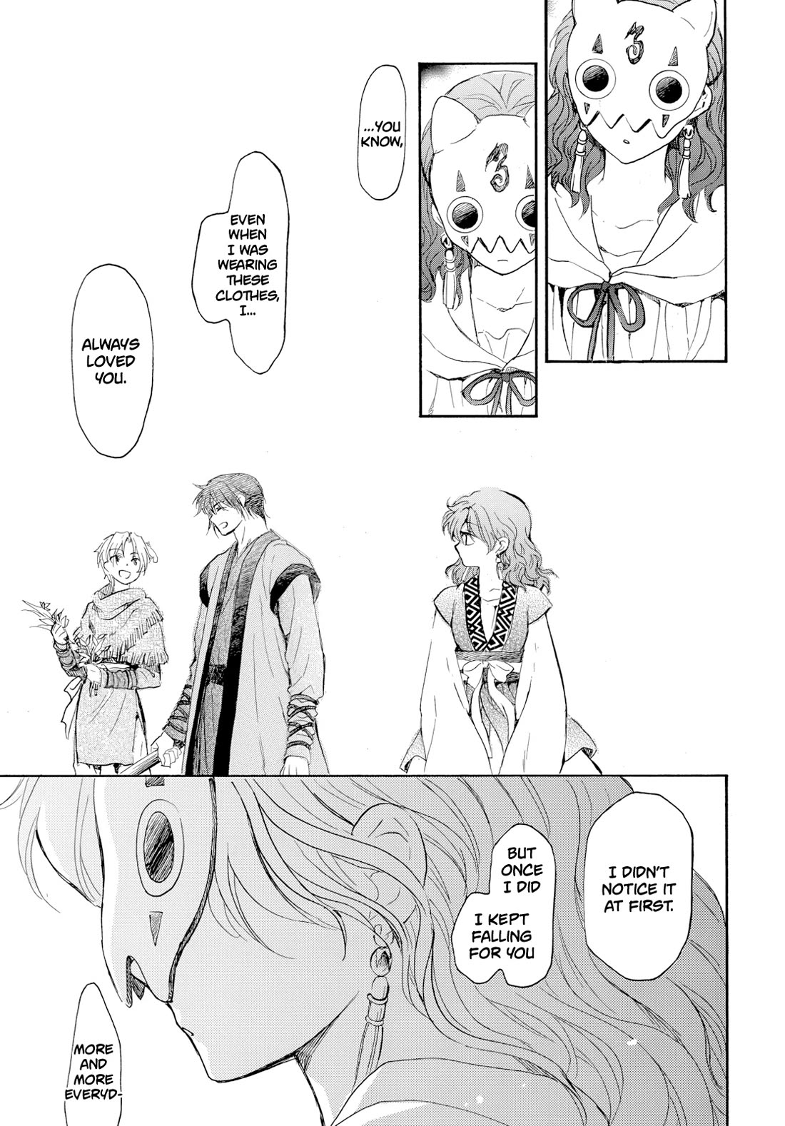 Akatsuki no Yona Chapter 276.4 page 31 - Chapter 276.4: Gaiden 4: The Queen's Wind
