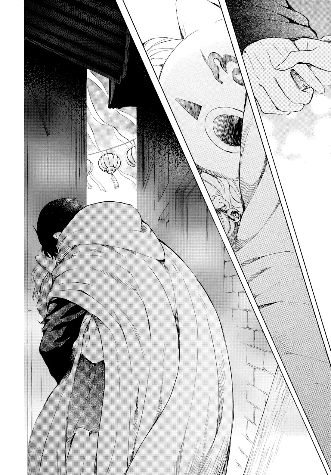 Akatsuki no Yona Chapter 276.4 page 32 - Chapter 276.4: Gaiden 4: The Queen's Wind