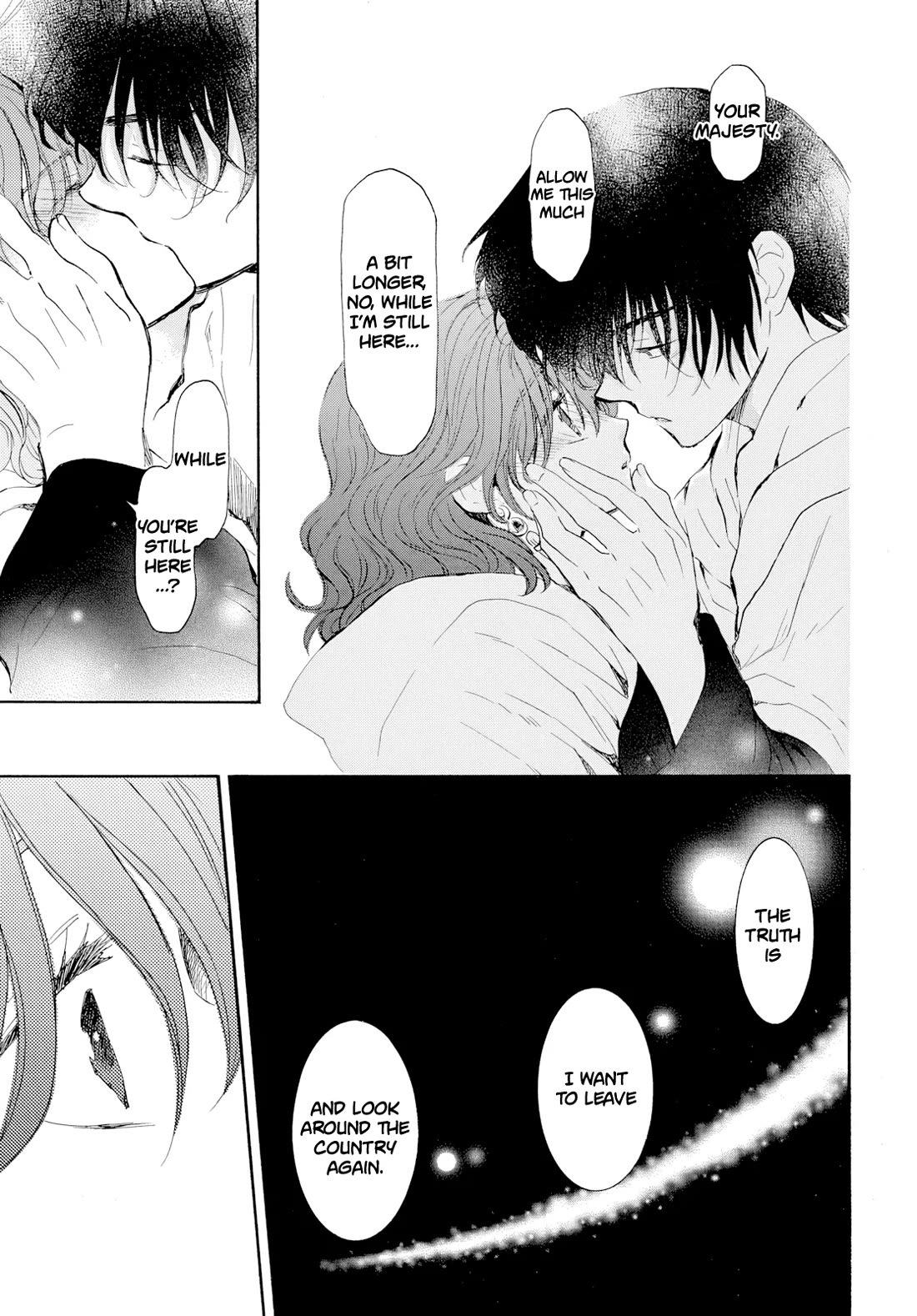 Akatsuki no Yona Chapter 276.4 page 35 - Chapter 276.4: Gaiden 4: The Queen's Wind
