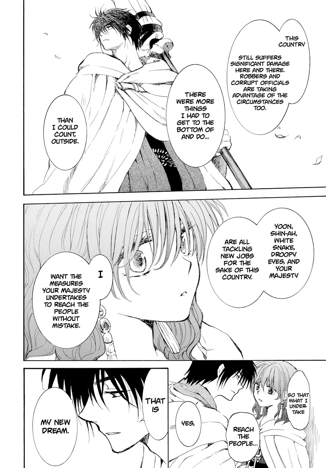 Akatsuki no Yona Chapter 276.4 page 36 - Chapter 276.4: Gaiden 4: The Queen's Wind