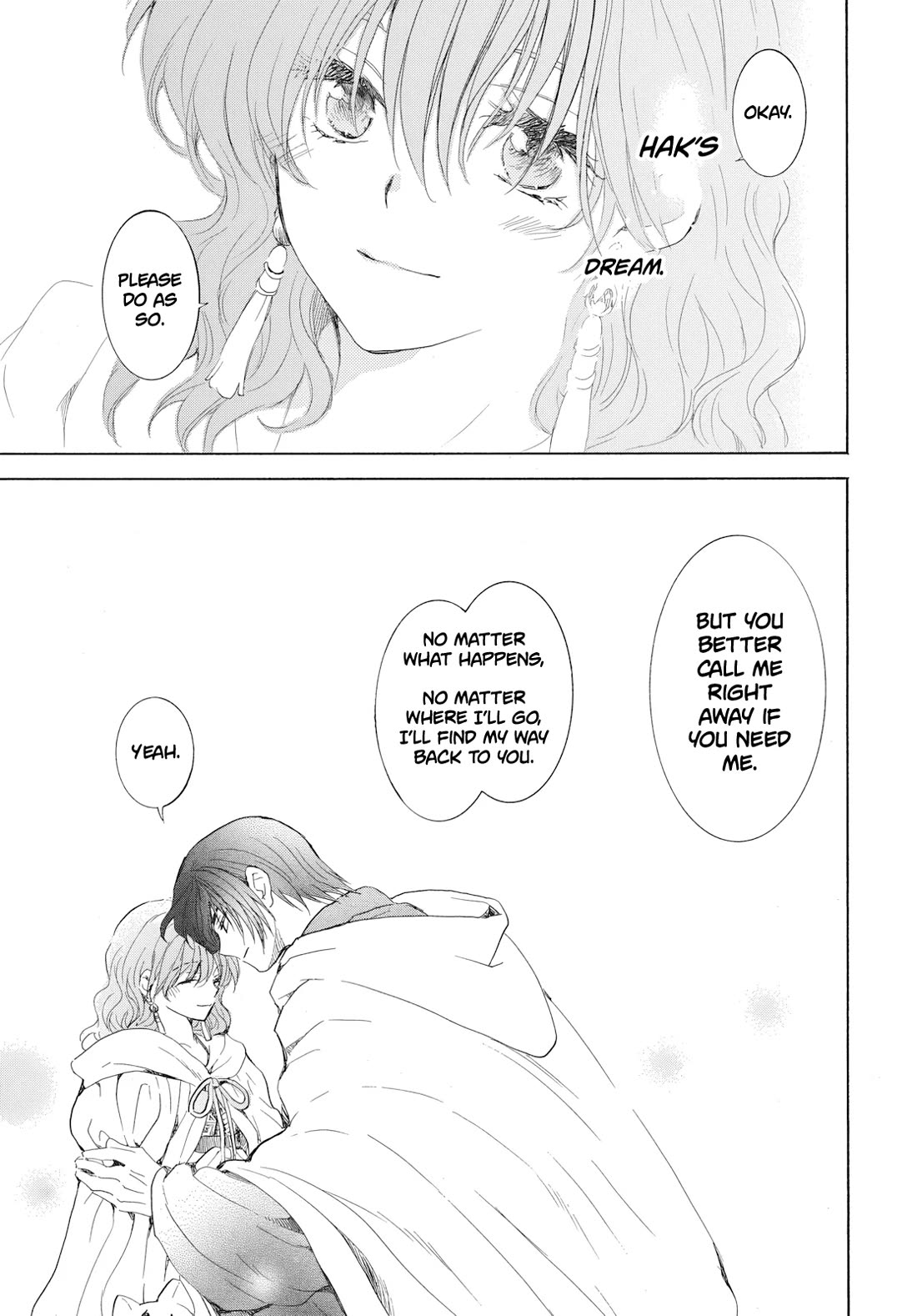 Akatsuki no Yona Chapter 276.4 page 37 - Chapter 276.4: Gaiden 4: The Queen's Wind
