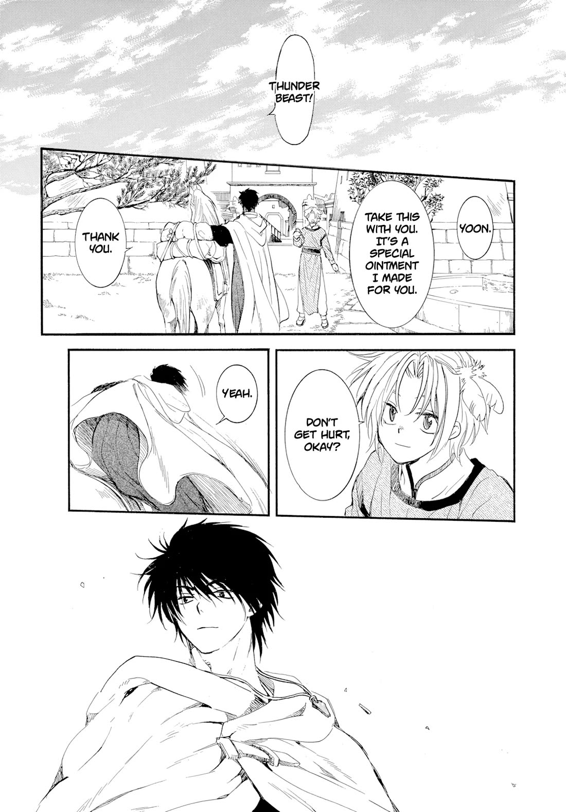 Akatsuki no Yona Chapter 276.4 page 38 - Chapter 276.4: Gaiden 4: The Queen's Wind