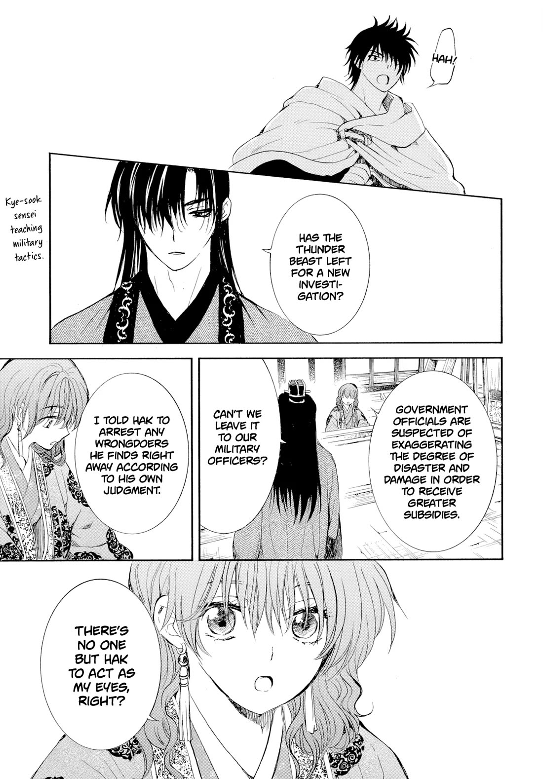 Akatsuki no Yona Chapter 276.4 page 39 - Chapter 276.4: Gaiden 4: The Queen's Wind