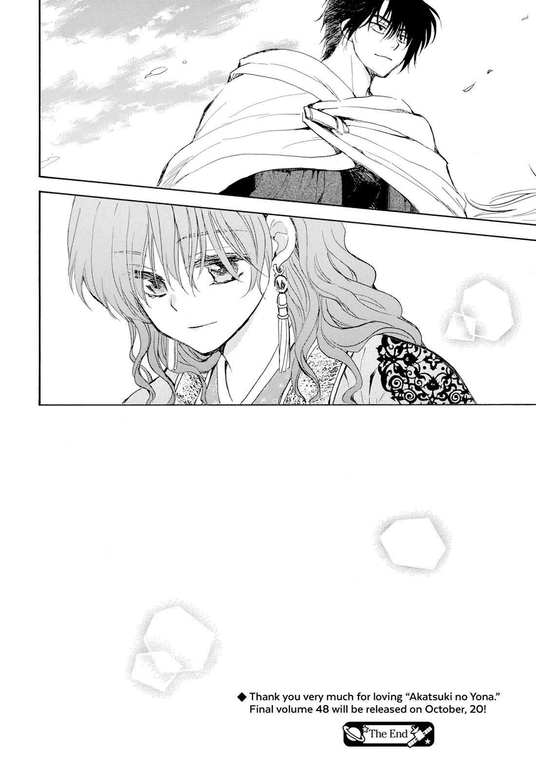 Akatsuki no Yona Chapter 276.4 page 42 - Chapter 276.4: Gaiden 4: The Queen's Wind