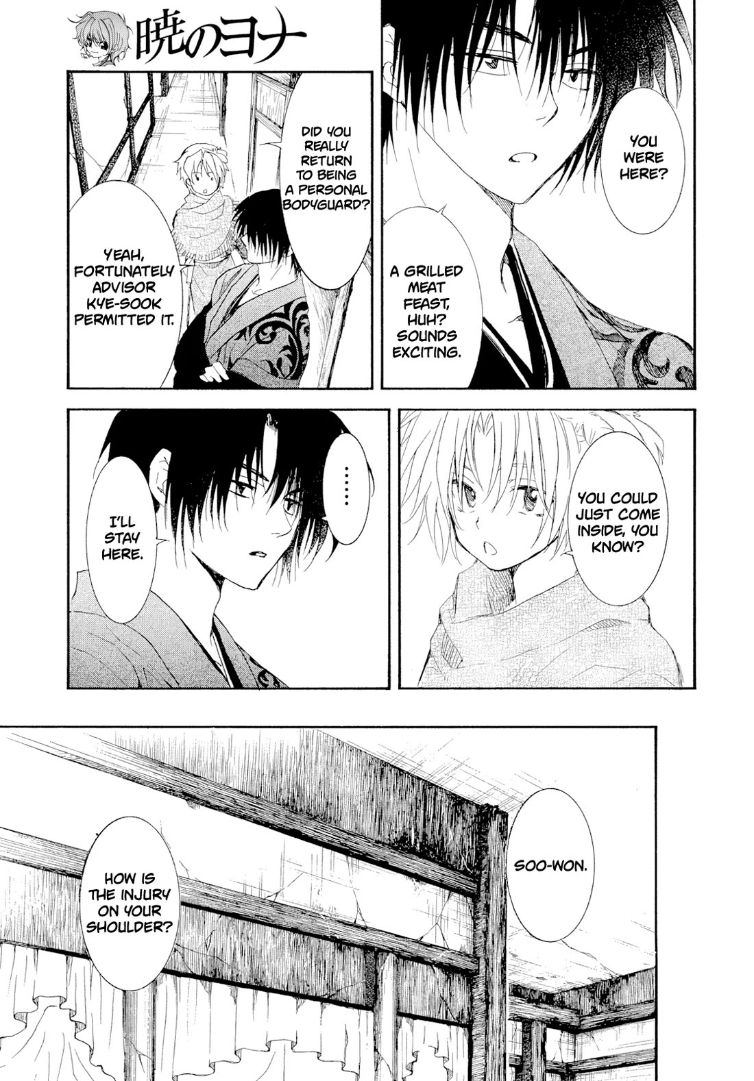 Akatsuki no Yona Chapter 276 page 10 - Chapter 276 [END]