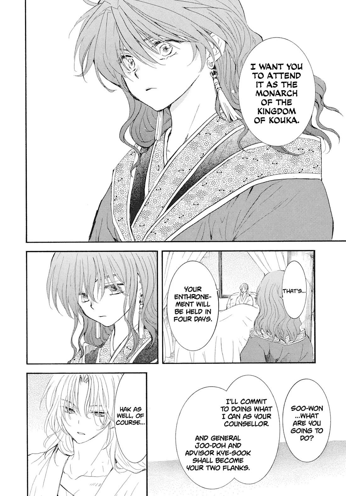 Akatsuki no Yona Chapter 276 page 13 - Chapter 276 [END]