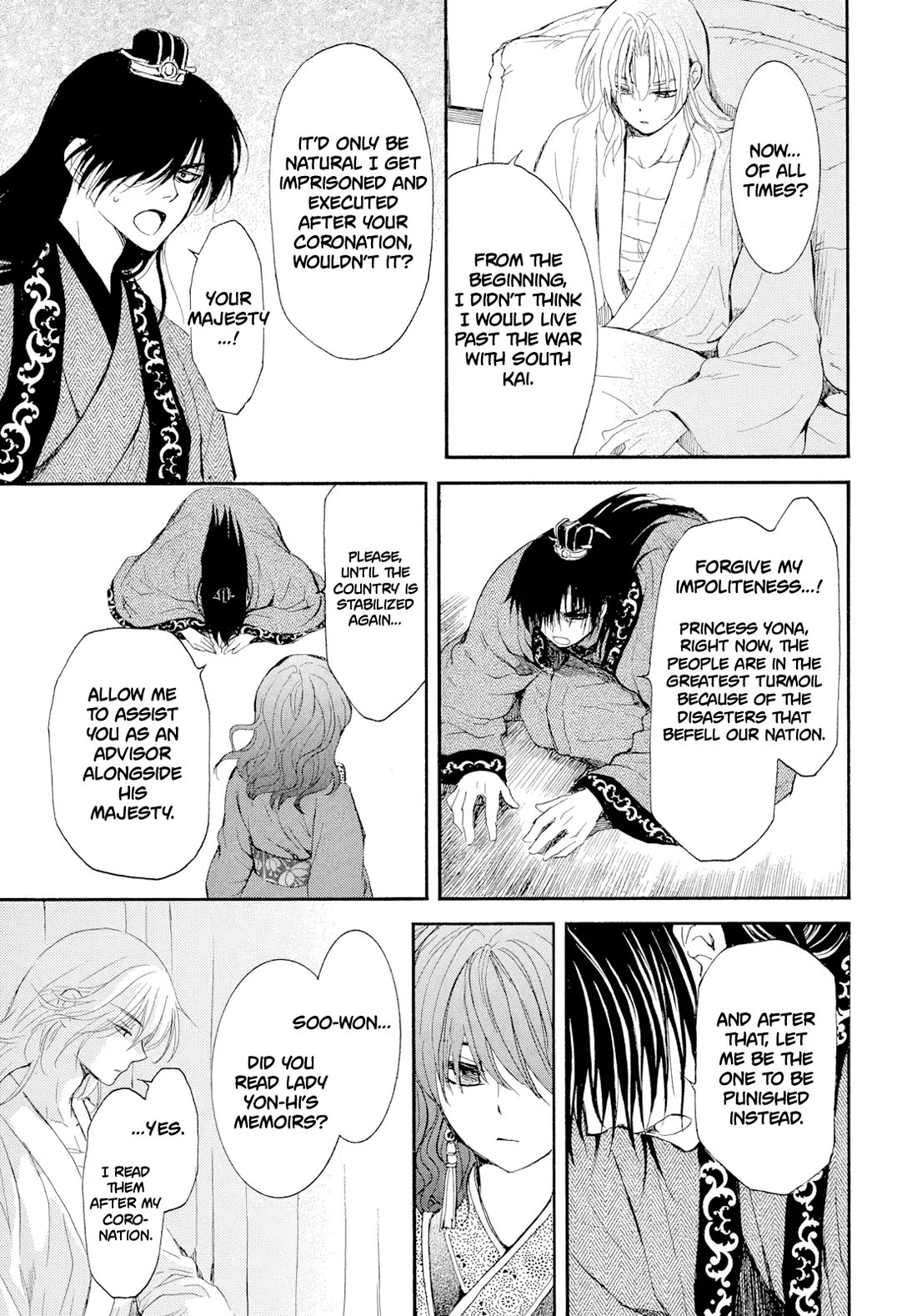 Akatsuki no Yona Chapter 276 page 16 - Chapter 276 [END]
