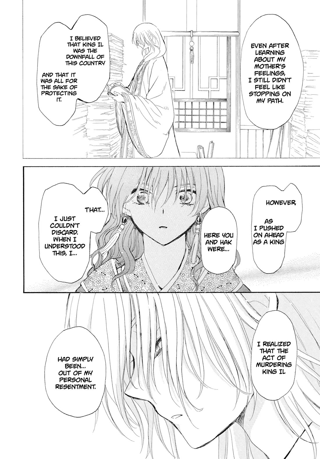 Akatsuki no Yona Chapter 276 page 17 - Chapter 276 [END]