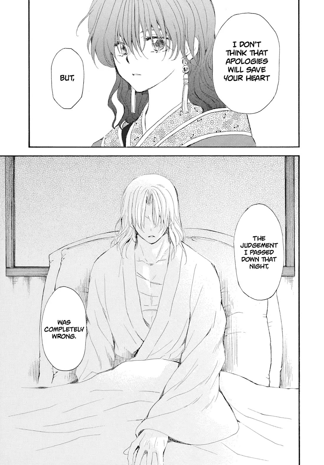 Akatsuki no Yona Chapter 276 page 18 - Chapter 276 [END]
