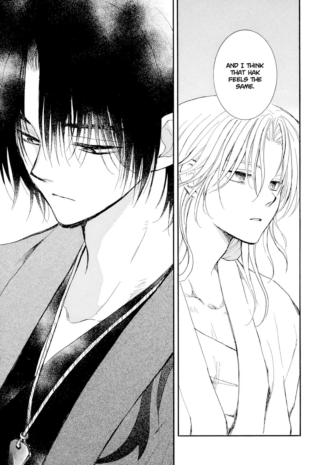 Akatsuki no Yona Chapter 276 page 20 - Chapter 276 [END]