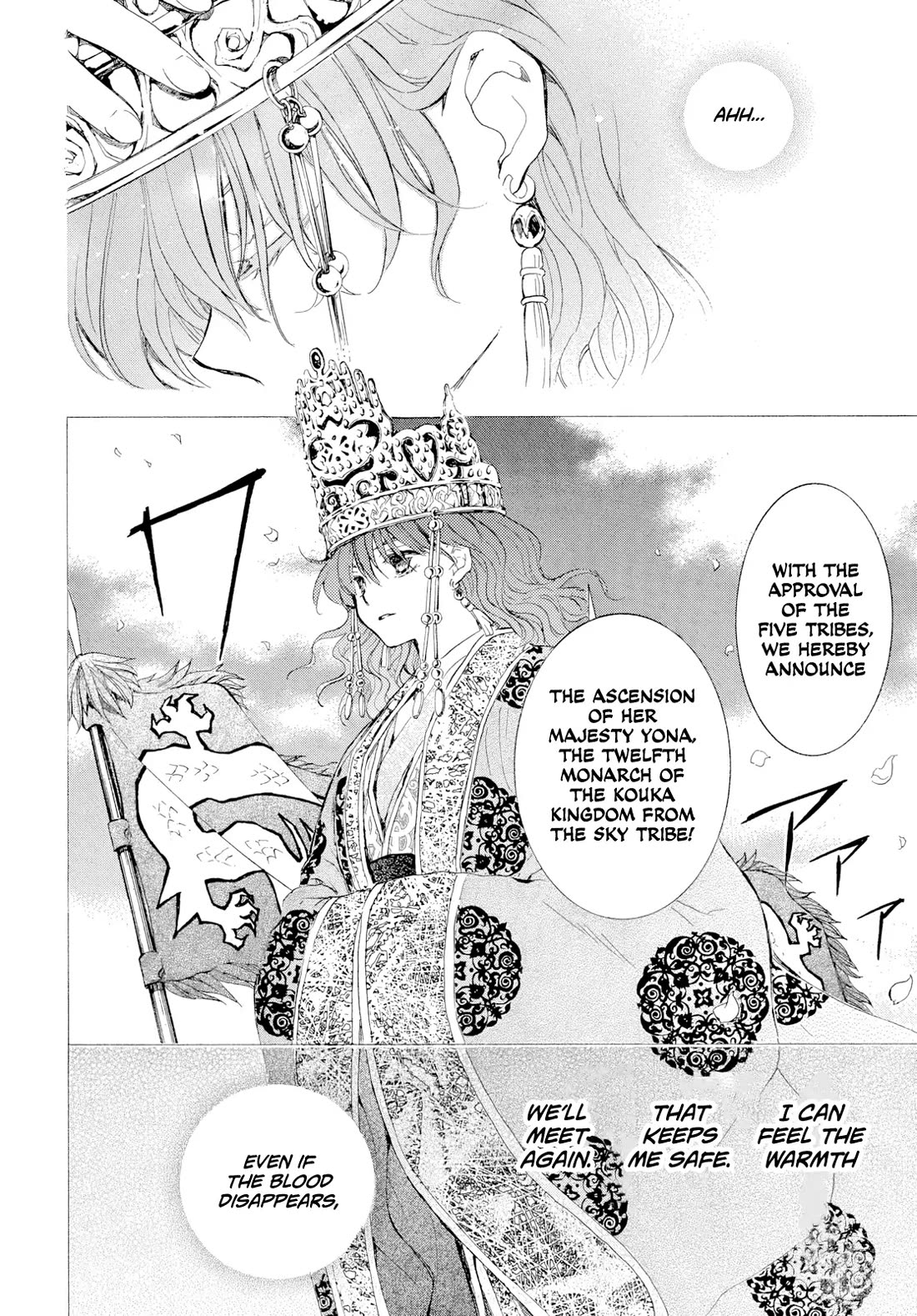 Akatsuki no Yona Chapter 276 page 41 - Chapter 276 [END]