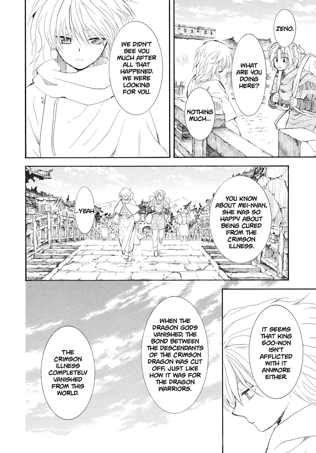 Akatsuki no Yona Chapter 276 page 5 - Chapter 276 [END]