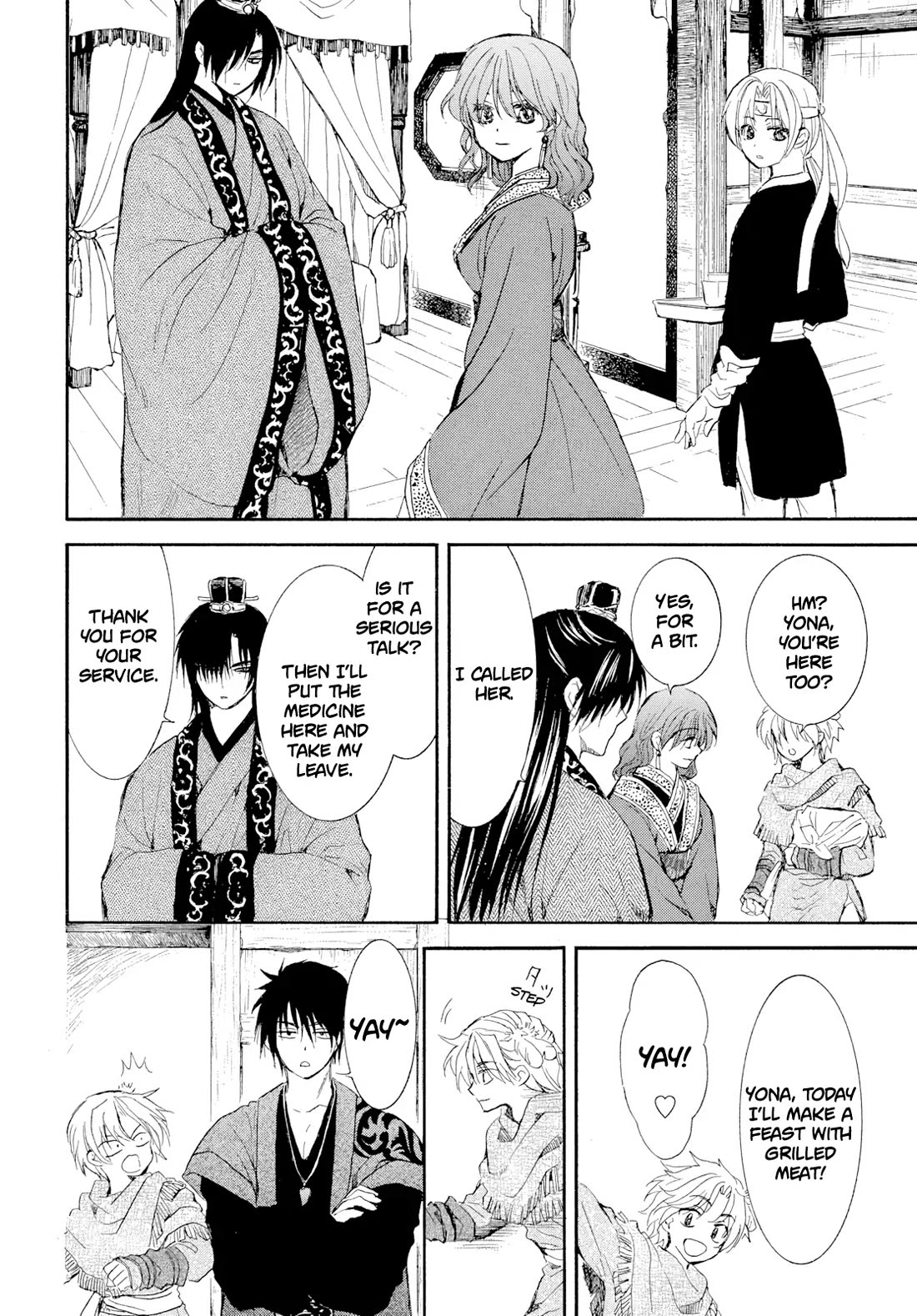 Akatsuki no Yona Chapter 276 page 9 - Chapter 276 [END]