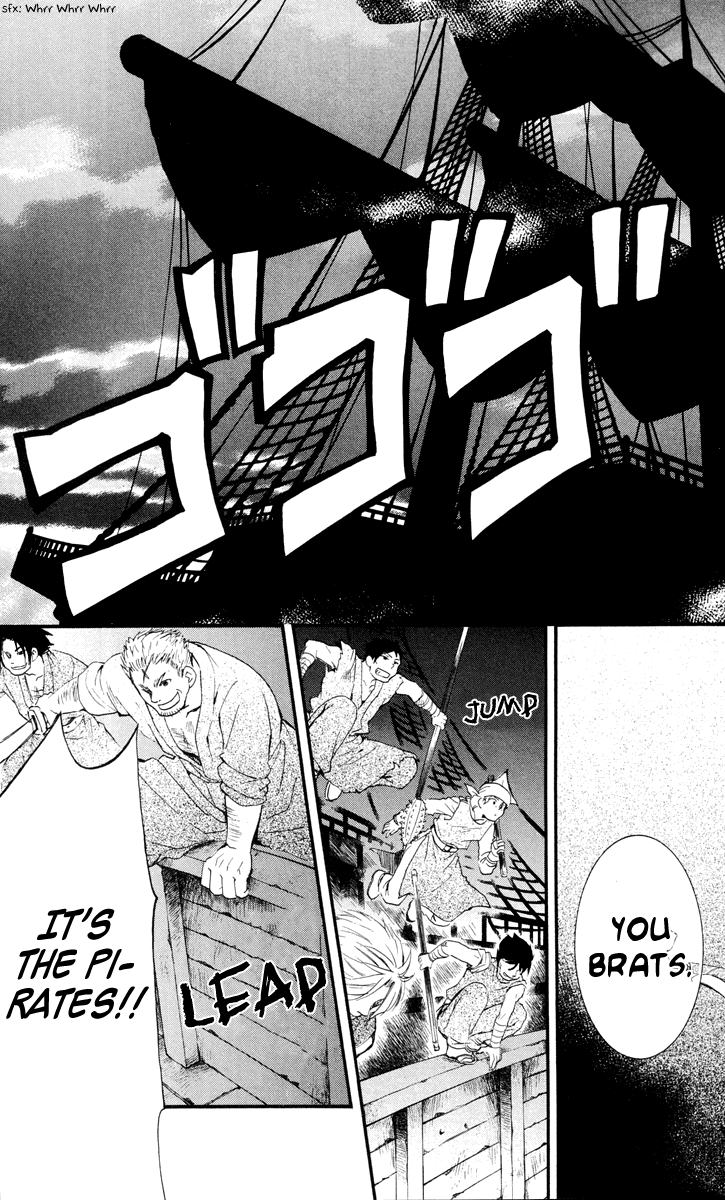Akatsuki no Yona Chapter 28 page 15 - Chapter 28: The Pirates of Awa