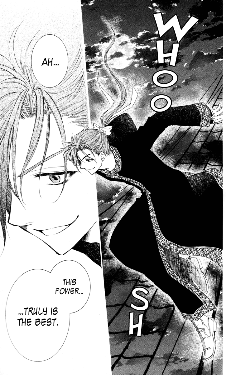 Akatsuki no Yona Chapter 28 page 17 - Chapter 28: The Pirates of Awa