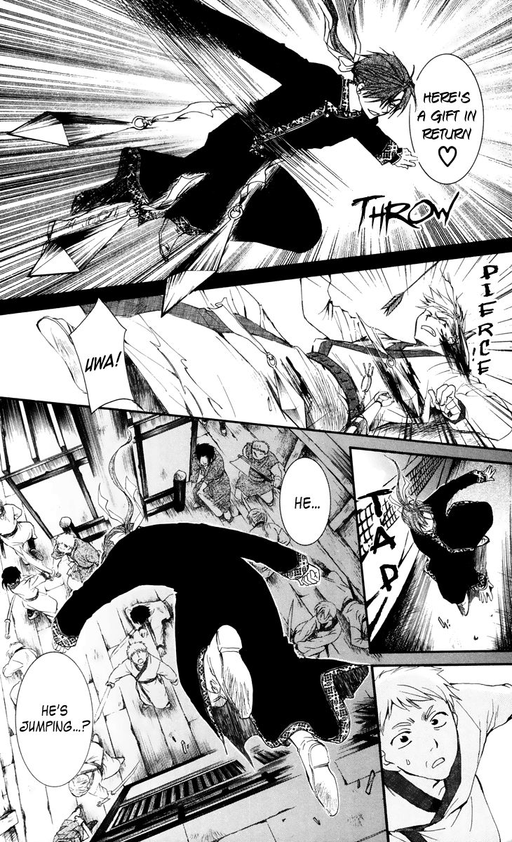 Akatsuki no Yona Chapter 28 page 18 - Chapter 28: The Pirates of Awa