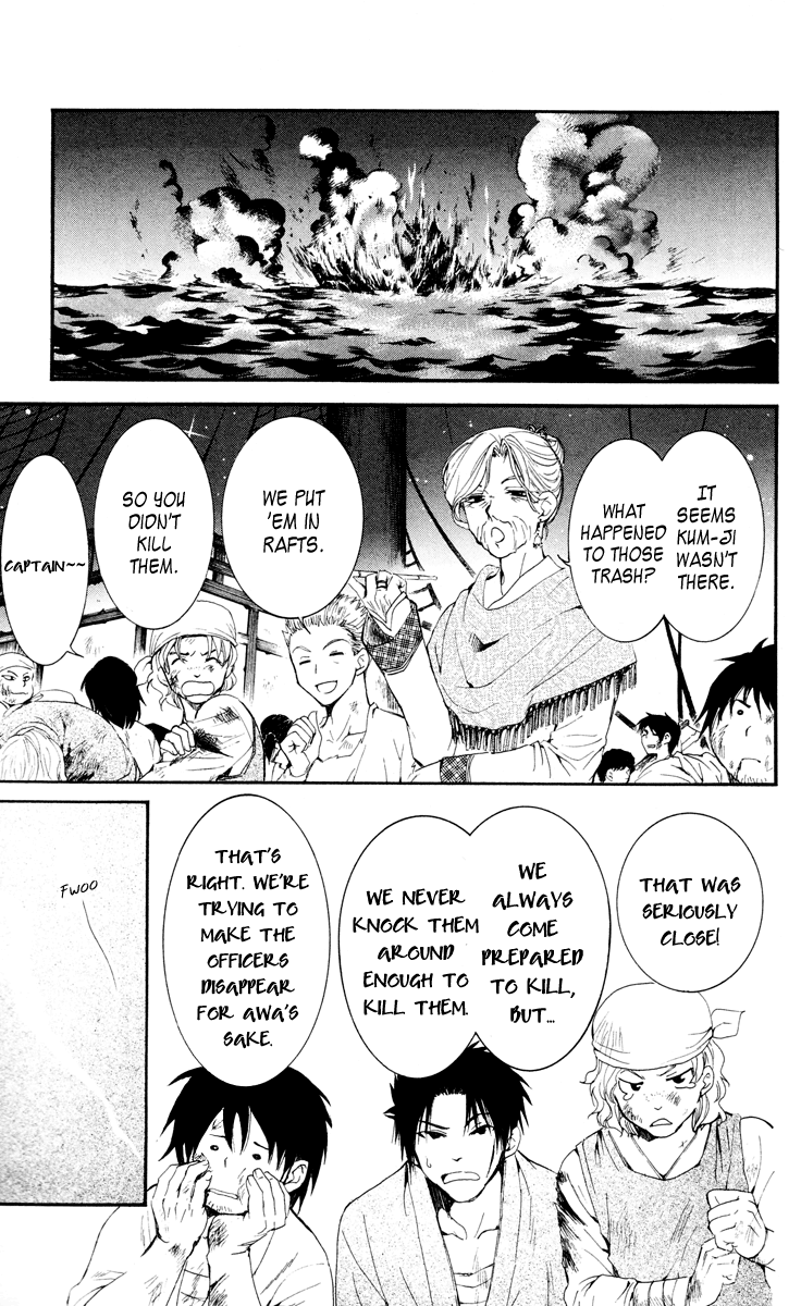 Akatsuki no Yona Chapter 28 page 21 - Chapter 28: The Pirates of Awa