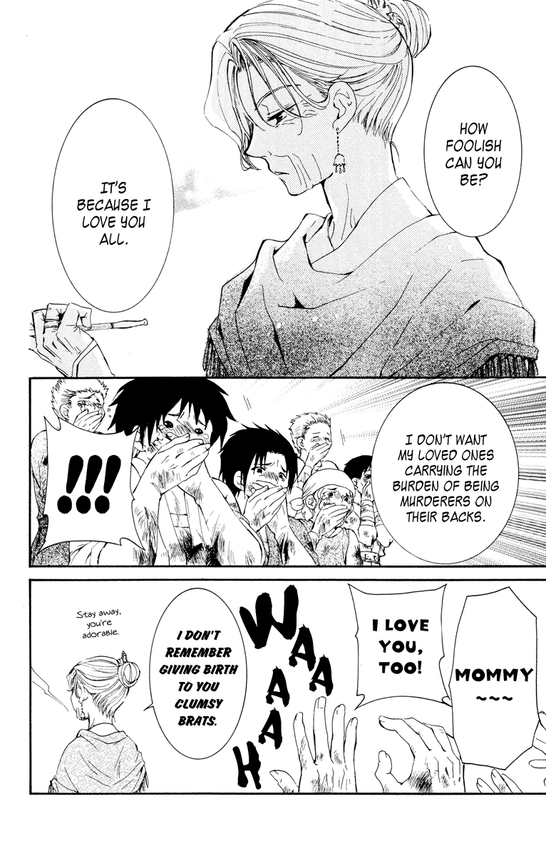 Akatsuki no Yona Chapter 28 page 22 - Chapter 28: The Pirates of Awa