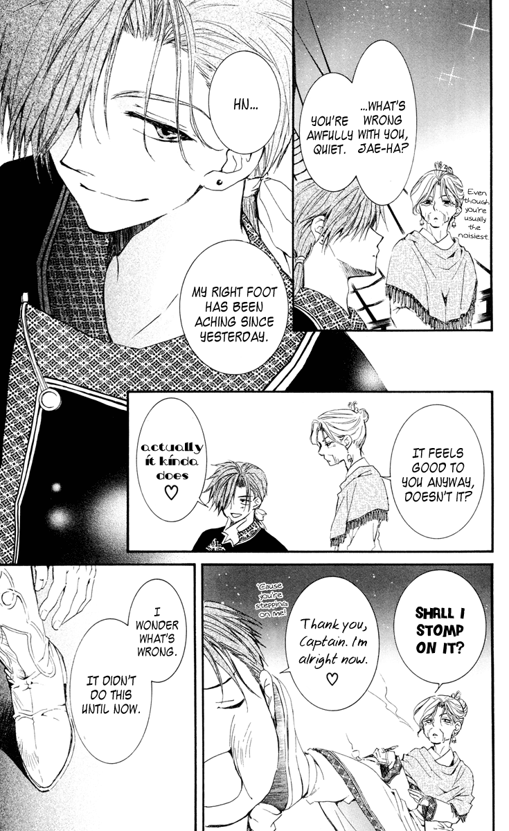 Akatsuki no Yona Chapter 28 page 23 - Chapter 28: The Pirates of Awa
