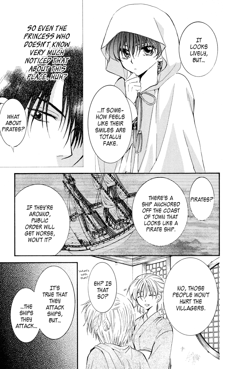Akatsuki no Yona Chapter 28 page 9 - Chapter 28: The Pirates of Awa