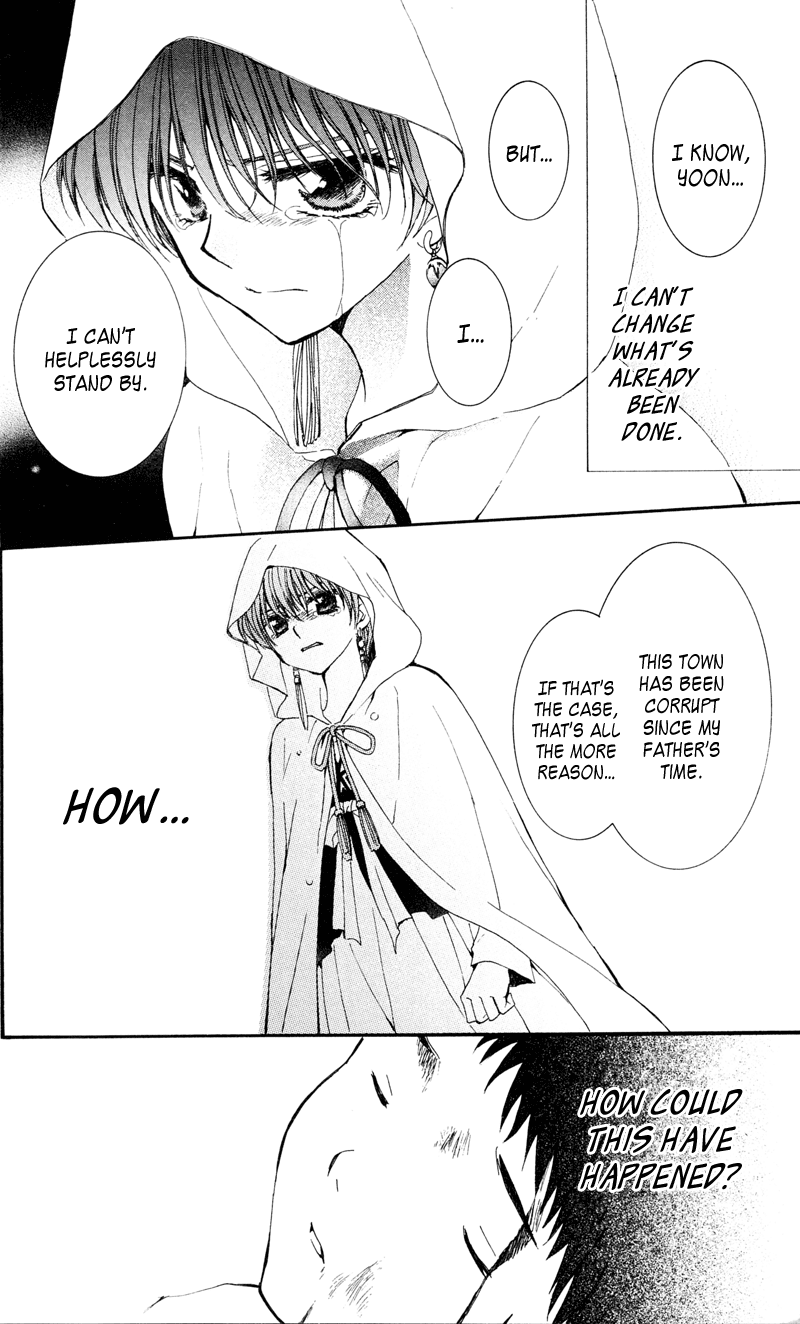 Akatsuki no Yona Chapter 29 page 20 - Chapter 29: Bonds