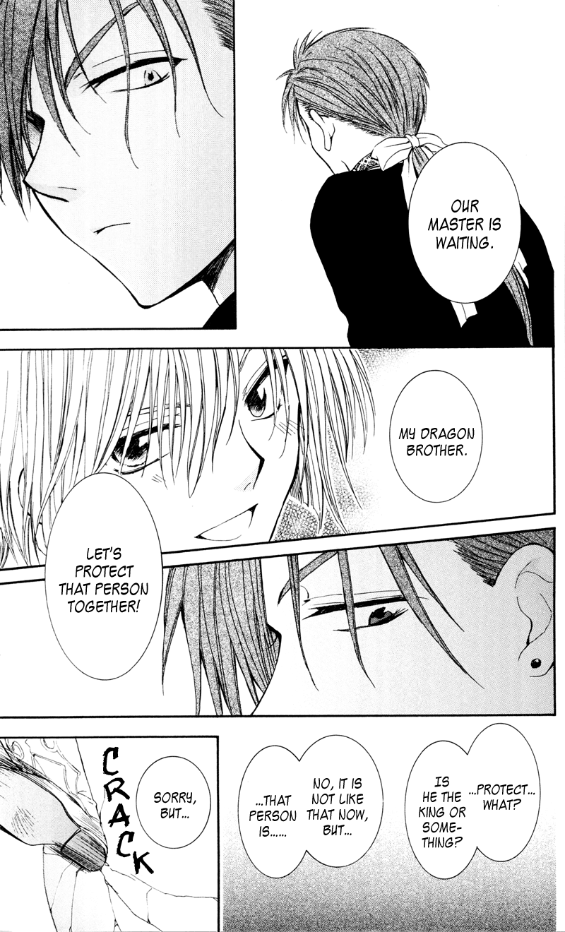 Akatsuki no Yona Chapter 29 page 25 - Chapter 29: Bonds